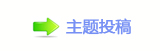 漀昀昀椀挀攀 顛兿୎綏